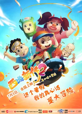 亚洲第一av色