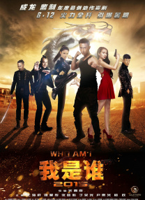 久久综合狠狠综合久久综合88